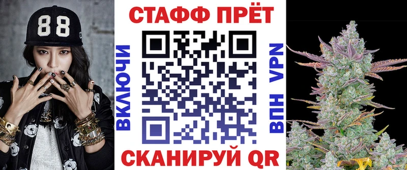 Купить наркоту Алатырь ГАШ  Cocaine  Мефедрон  Галлюциногенные грибы  МАРИХУАНА  СК 