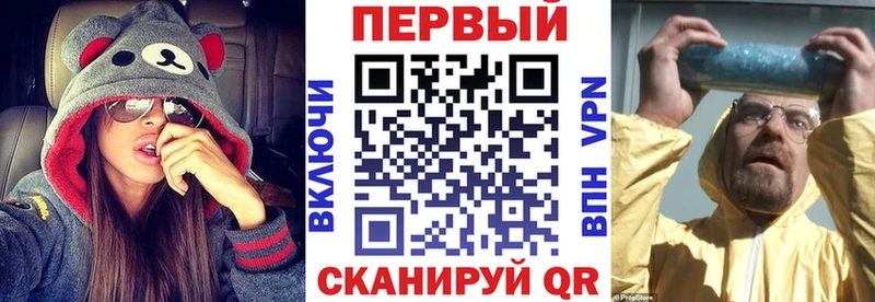 где можно купить наркотик  Алатырь  Amphetamine Premium 