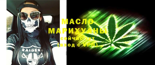 дурь Абаза