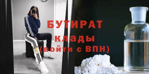 дурь Абаза