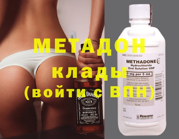 кокс Абинск