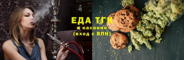 дурь Абаза