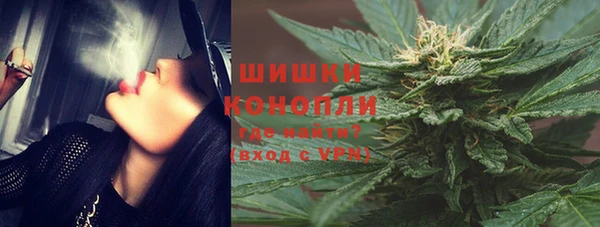 МДМА Абдулино