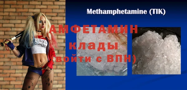 дурь Абаза